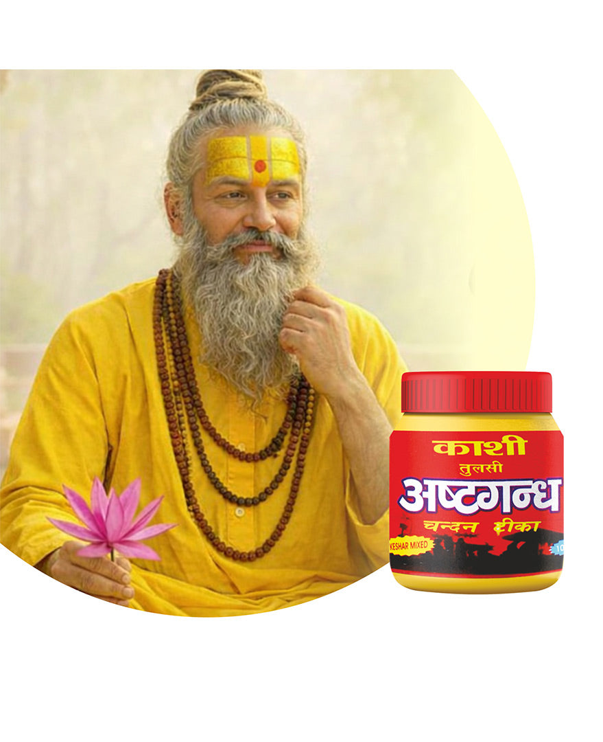 Kashi Tulsi Ashtagandha Chandan Tika