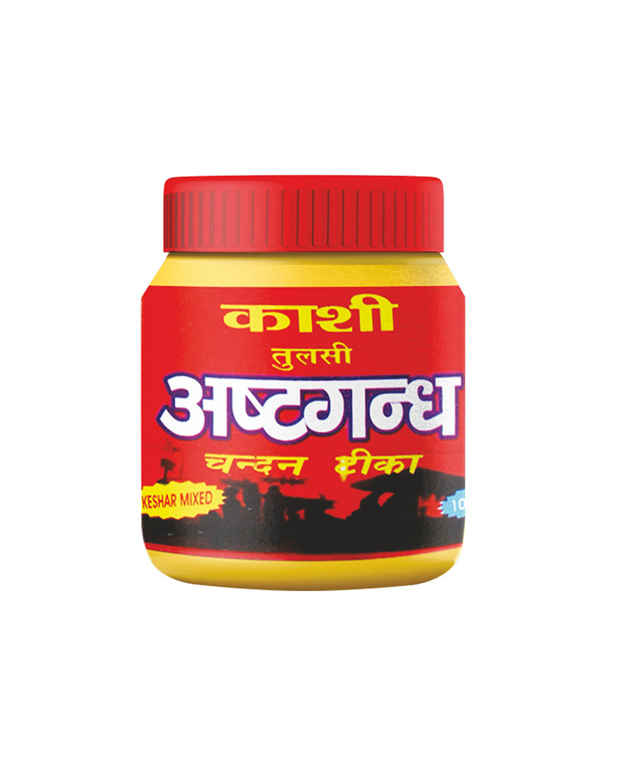 Kashi Tulsi Ashtagandha Chandan Tika