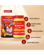 Kashi Tulsi Ashtagandha Chandan Tika