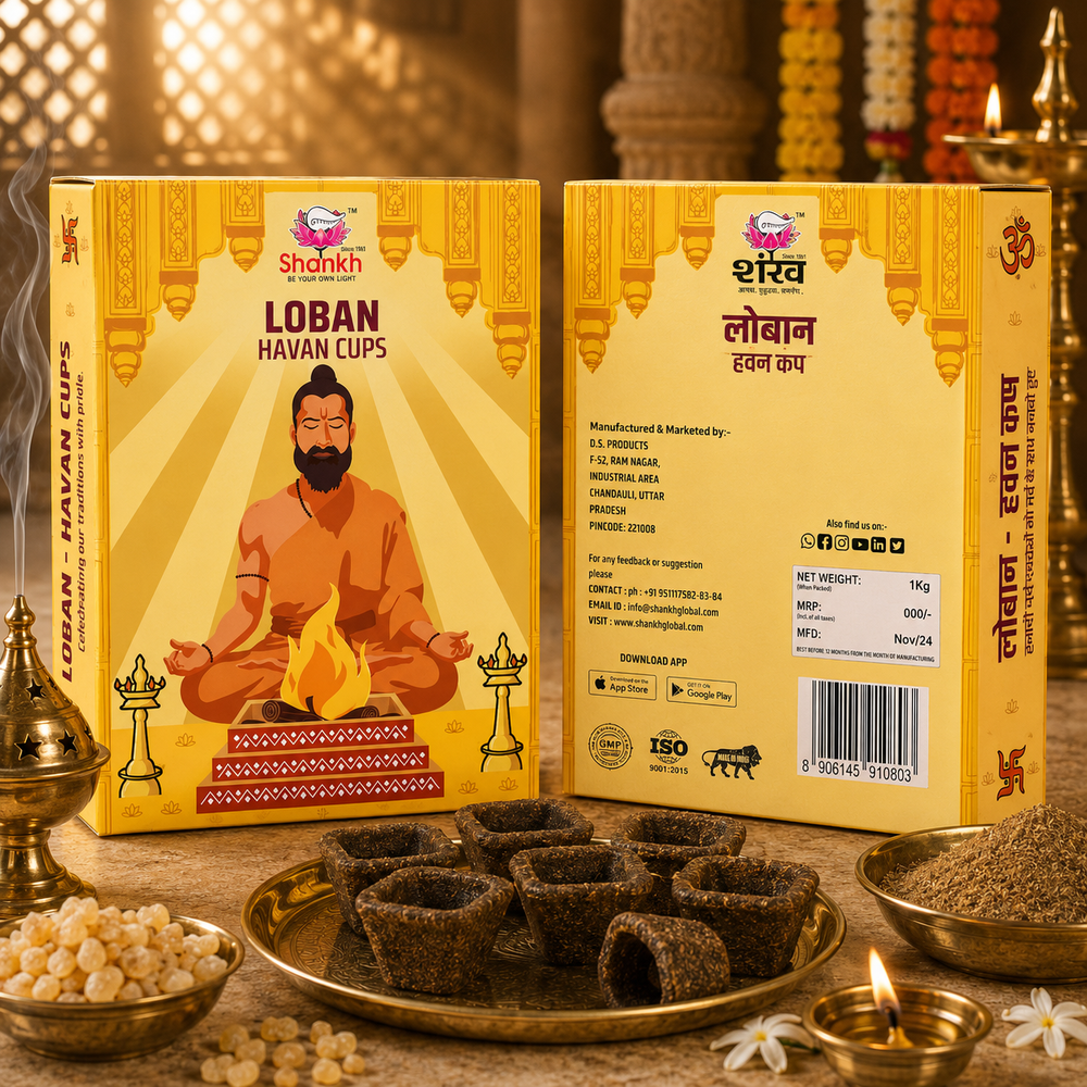 Kashi Puja Sambrani Cups – Loban