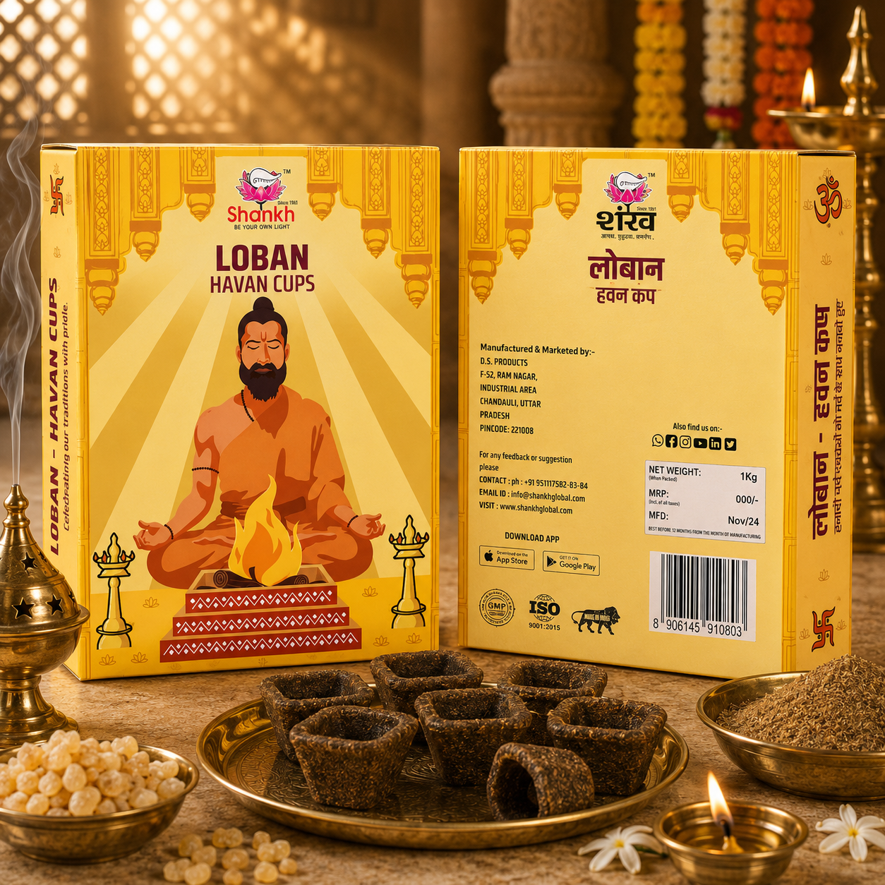 Kashi Puja Sambrani Cups – Loban