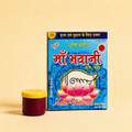 Maa Bhawani Sindoor