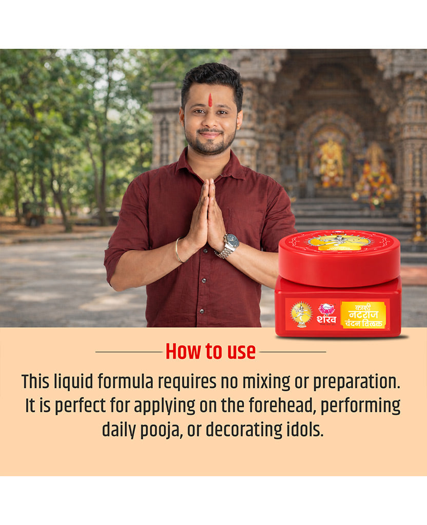 Natraj Liquid Chandan
