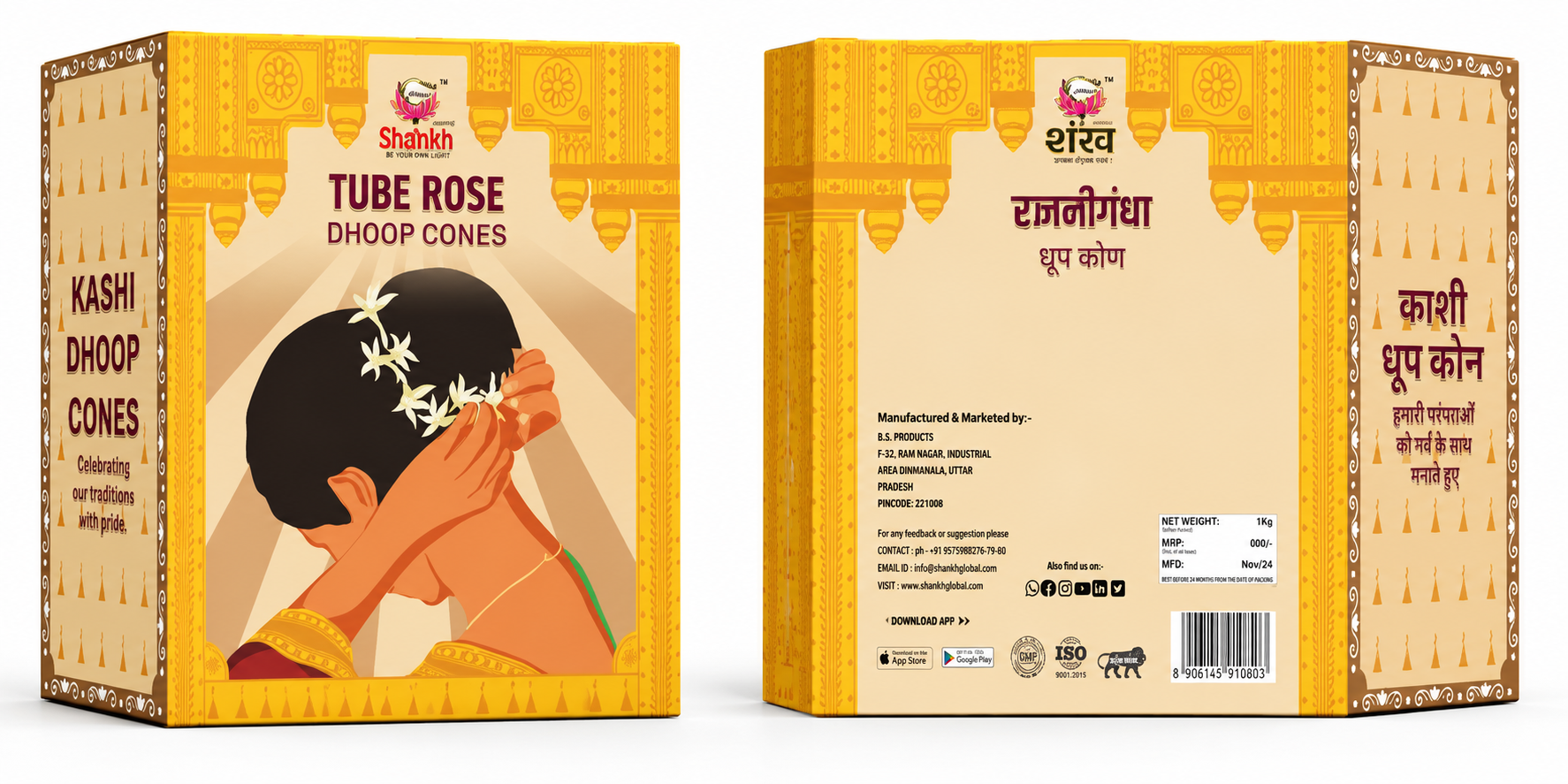 Kashi Puja Dhoop Cones - Rajaneegandha (Tube Rose)