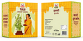 Kashi Puja Dhoop Cones - Tulsi
